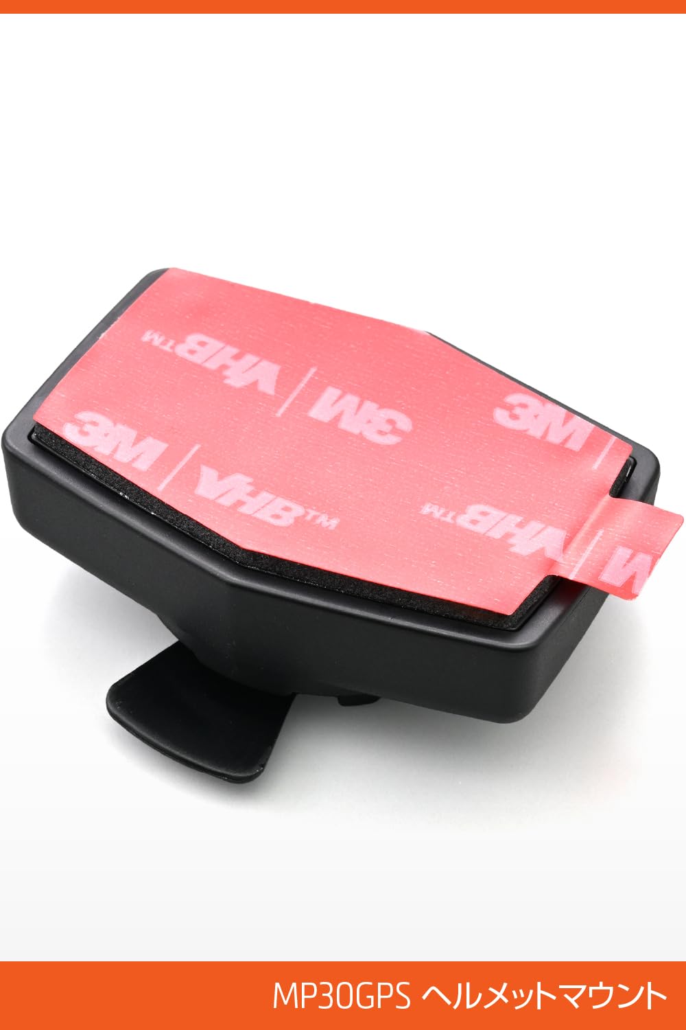 Motomoさま専用出品 Amazon.co.jp: デイトナ(Daytona) バイク ドラレコ MP30GPS用